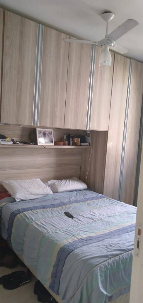 Apartamento, 2 quartos, 46 m² - Foto 1