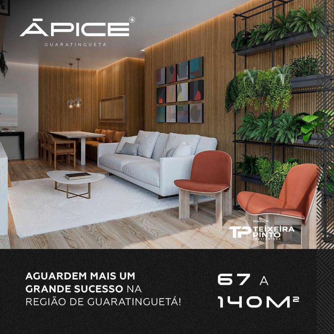 Apartamento, 2 quartos - Foto 9