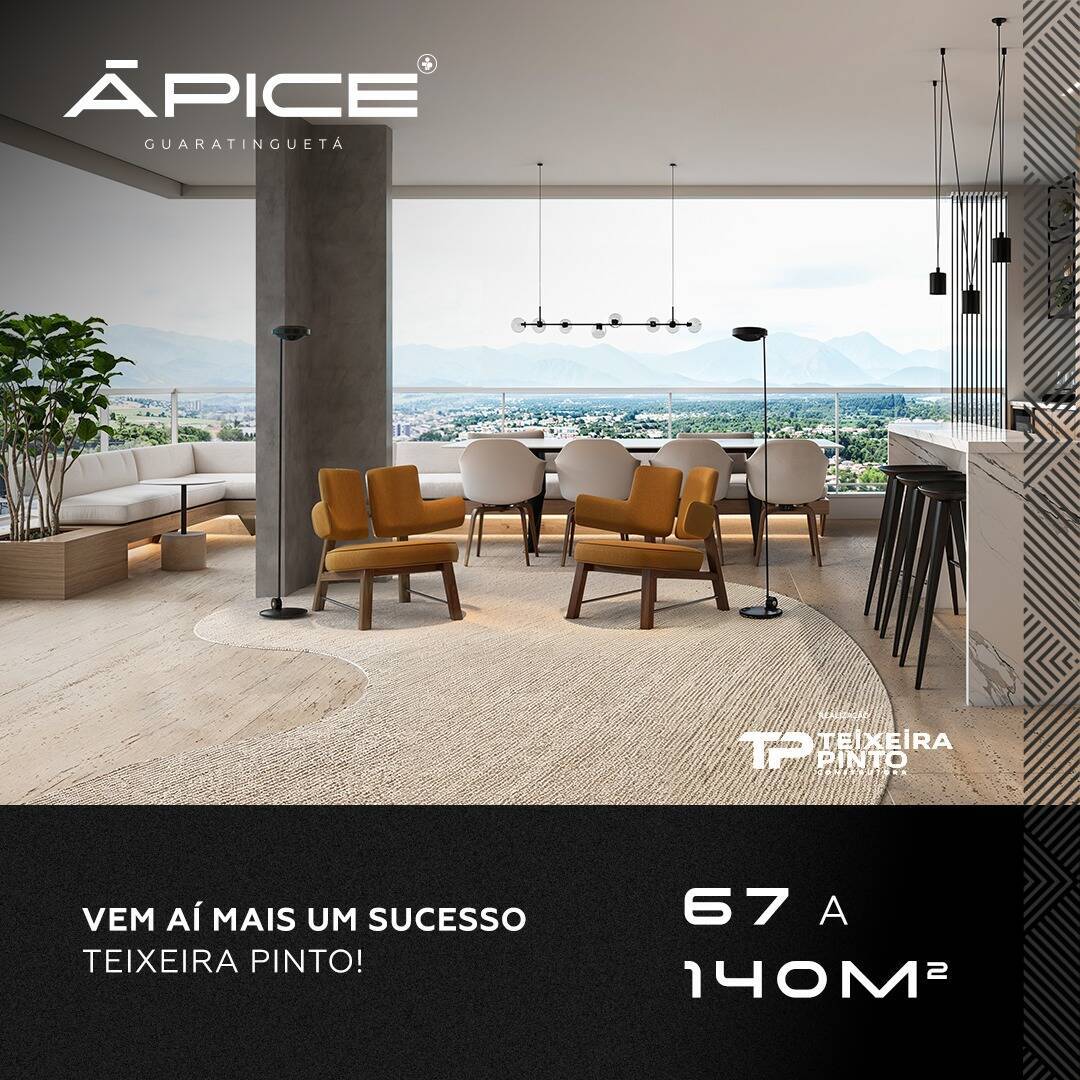 Apartamento, 2 quartos - Foto 8