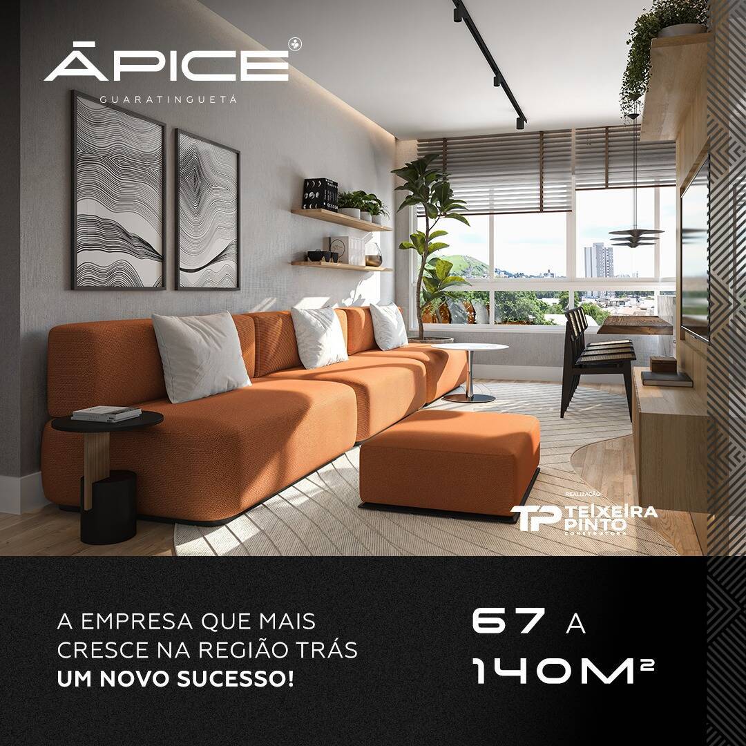 Apartamento, 2 quartos - Foto 7